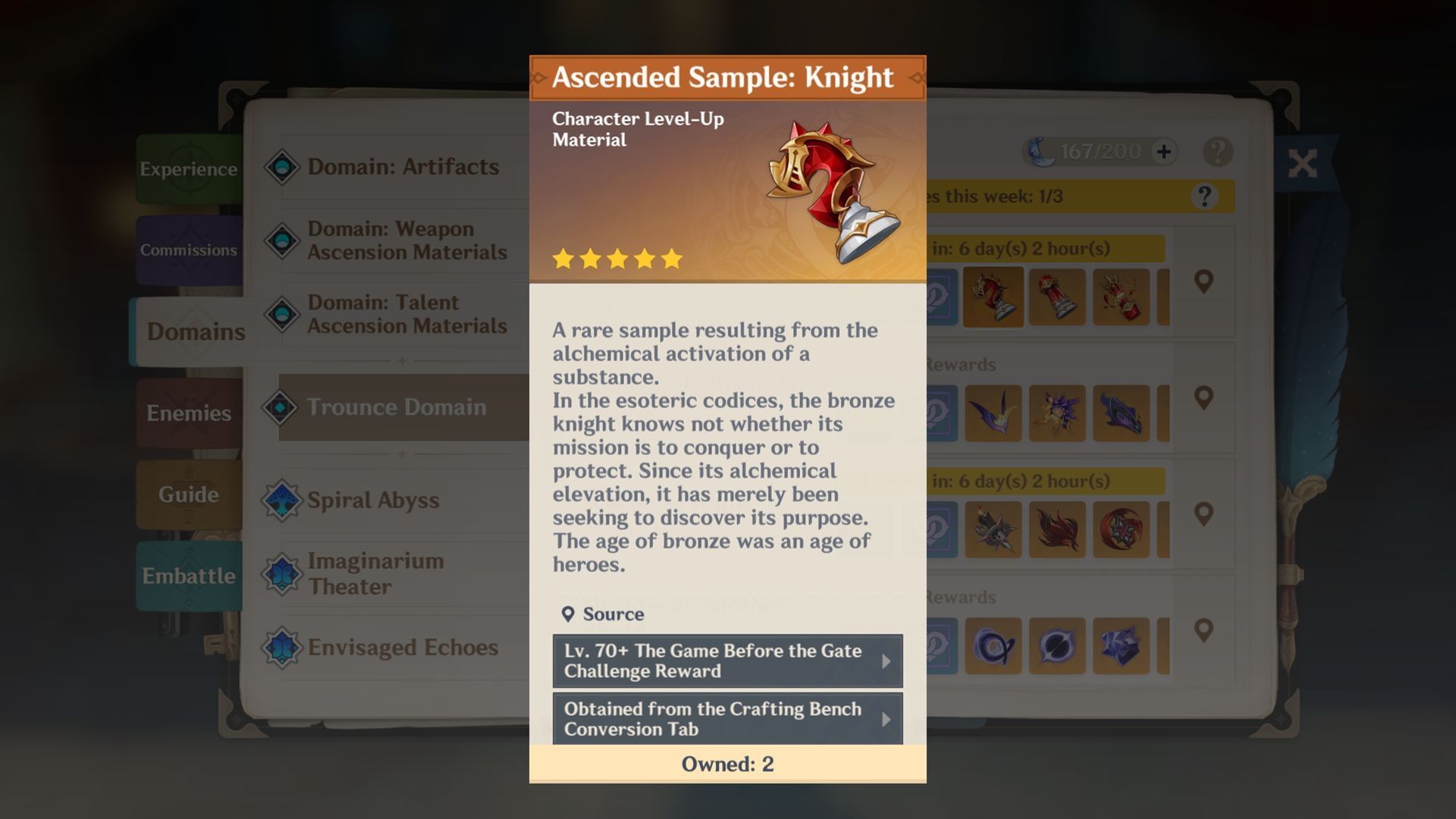 Ascended Sample: Knight weekly boss material (Image via Sportskeeda Gaming/HoYoverse)