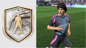 EA FC 26 Max 87 Base Icon Upgrade SBC: All tasks and cheapest solutions