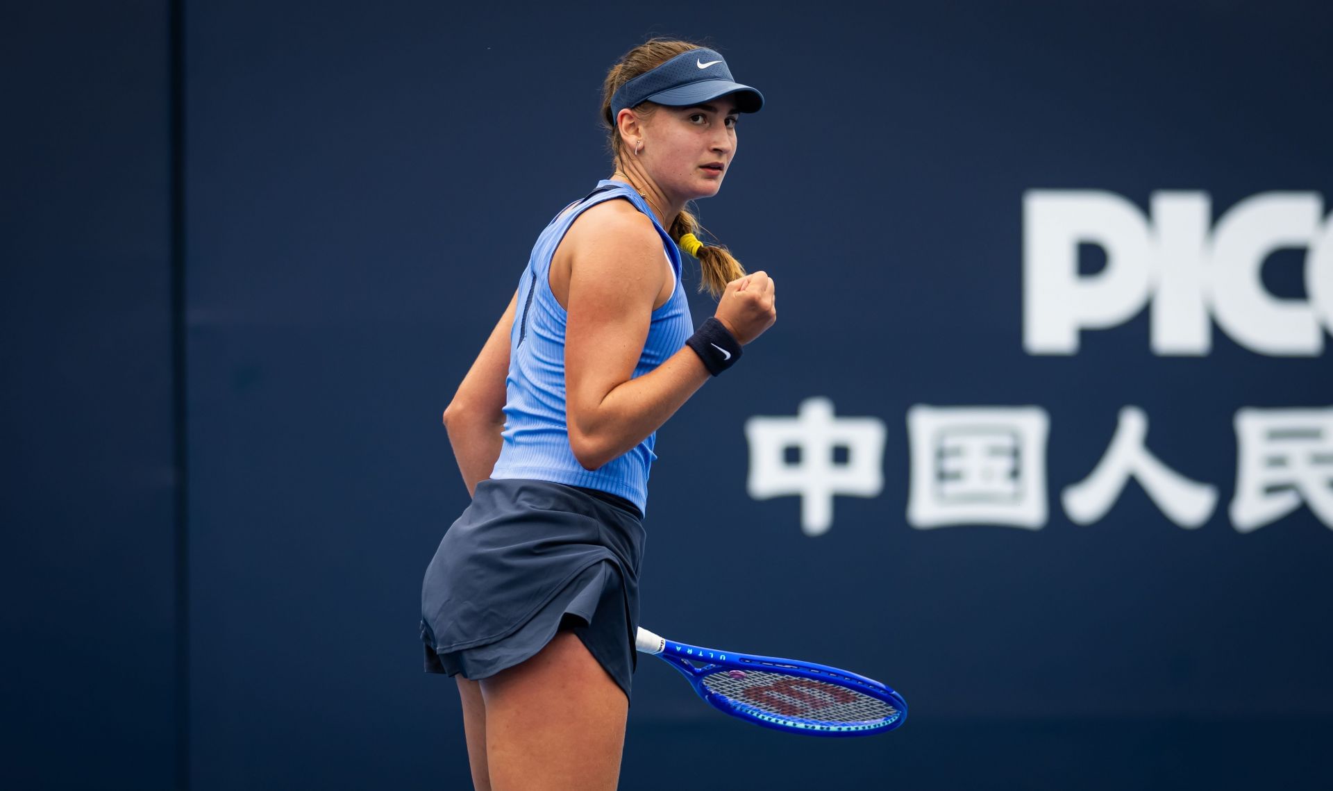 Jimenez Kasintseva is on the verge of a top-100 debut. (Source: Getty)