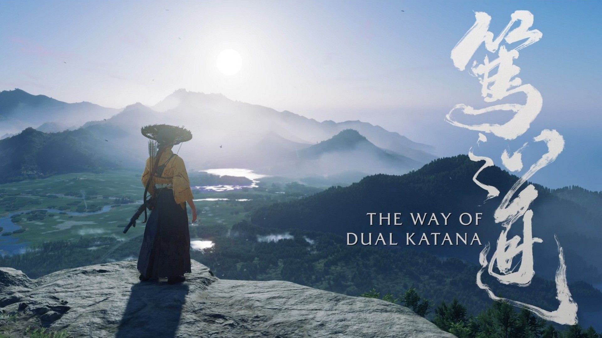 how to complete The Way of Dual Katana quest in Ghost of Yotei walkthrough