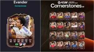 EA FC 26 Evander Cornerstones SBC: All tasks and cheapest solutions