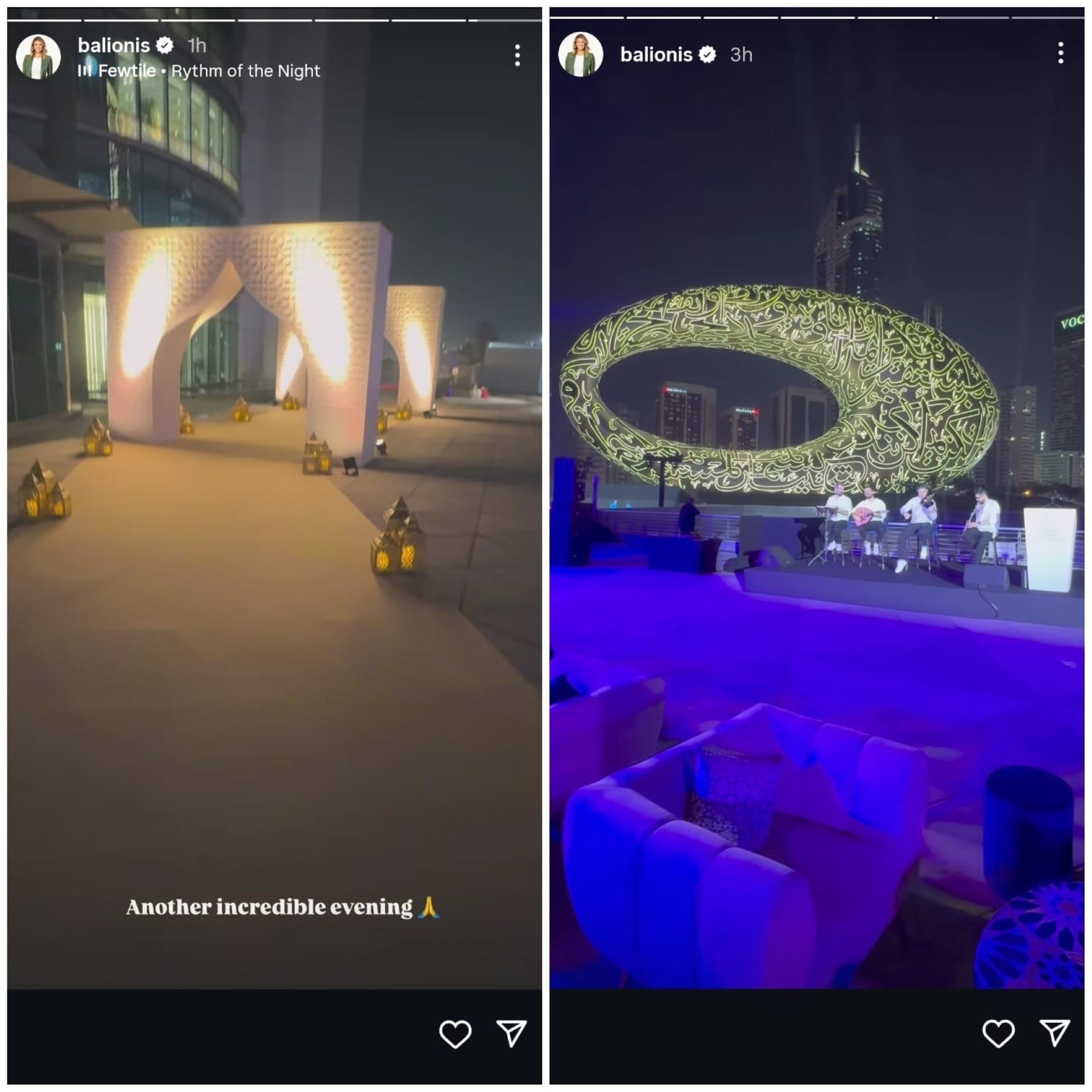 Other screenshots from Amanda Balionis&#039;s Instagram story (via @balionis)