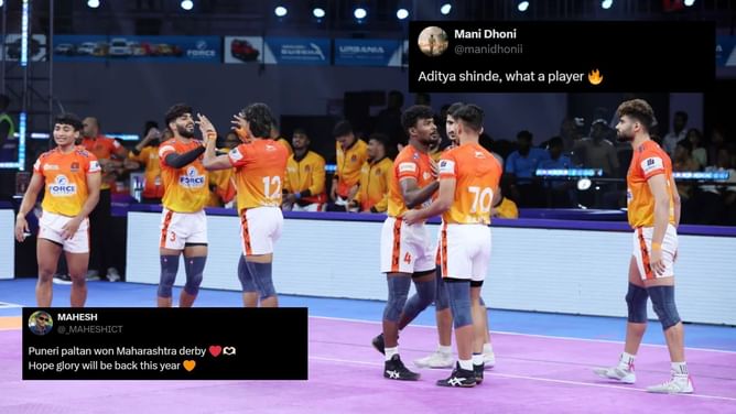 "Puneri paltan won Maharashtra derby" - Fans react as Puneri Paltan beat U Mumba for the second time in Pro Kabaddi 2025