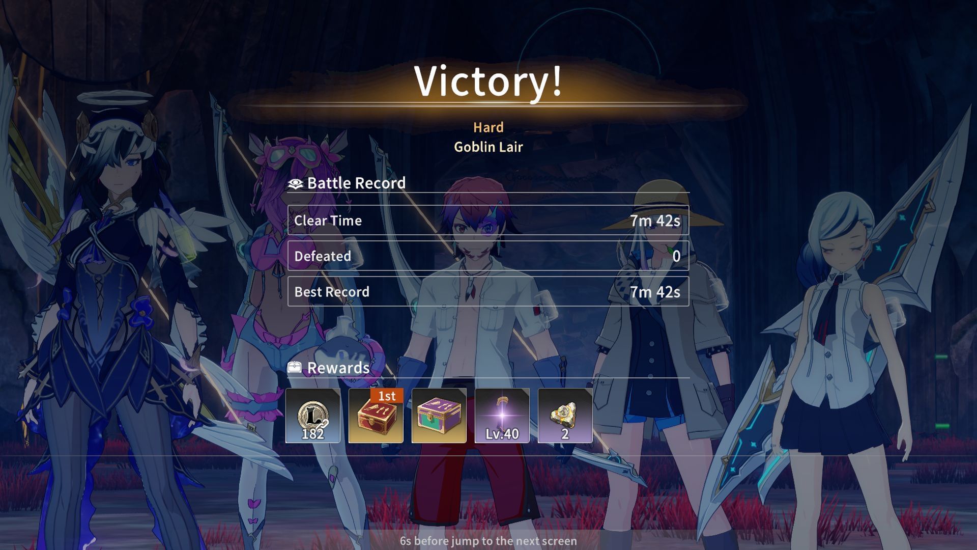 First clear will guarantee a Legendary reward (Image via A Plus)
