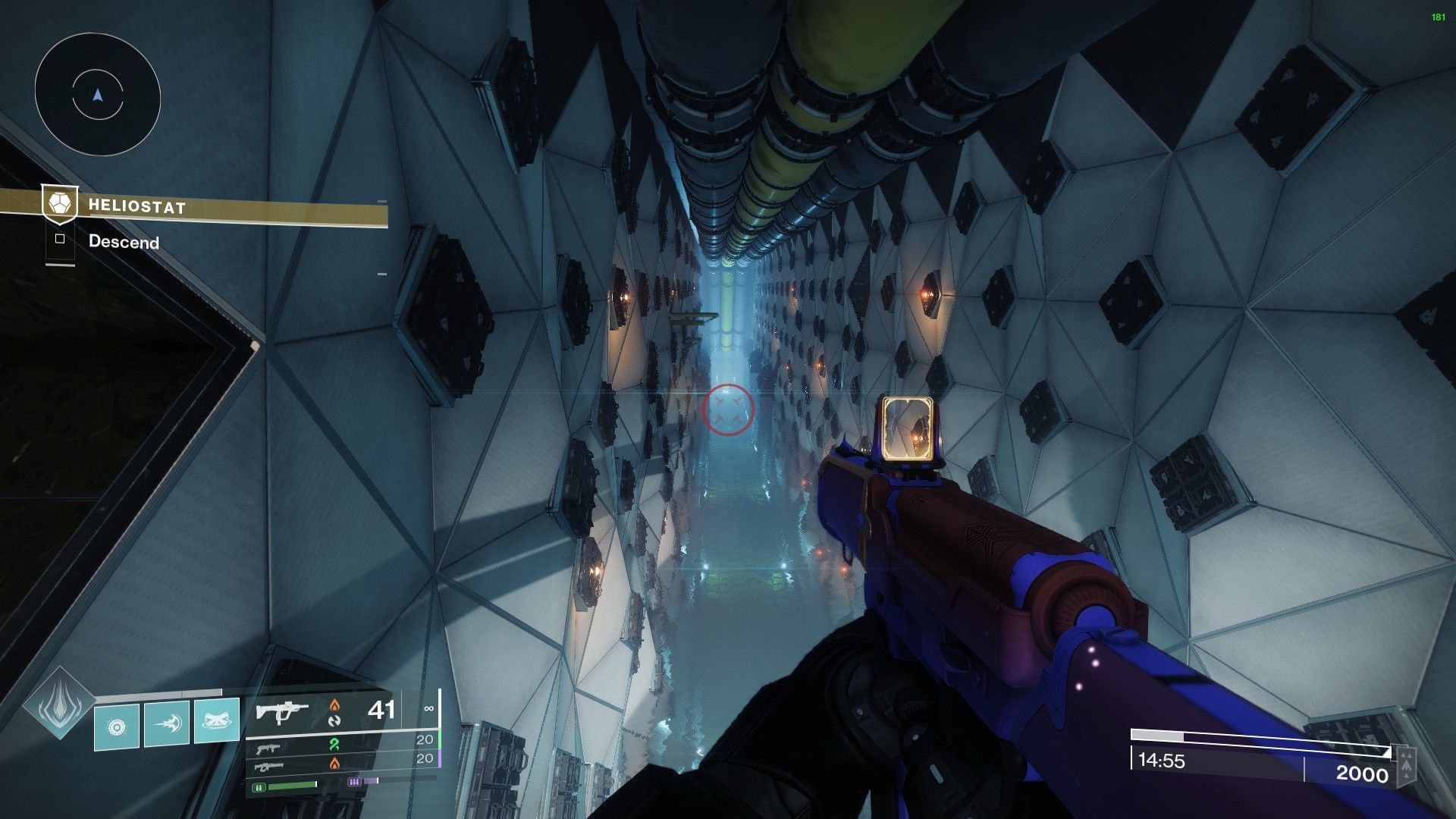 Heliostat mission (Image via Bungie) 