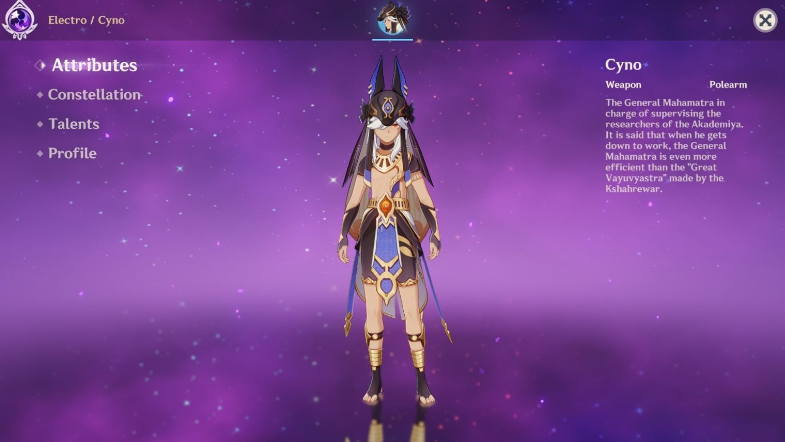 Screenshot of Cyno (Image via HoYoverse)