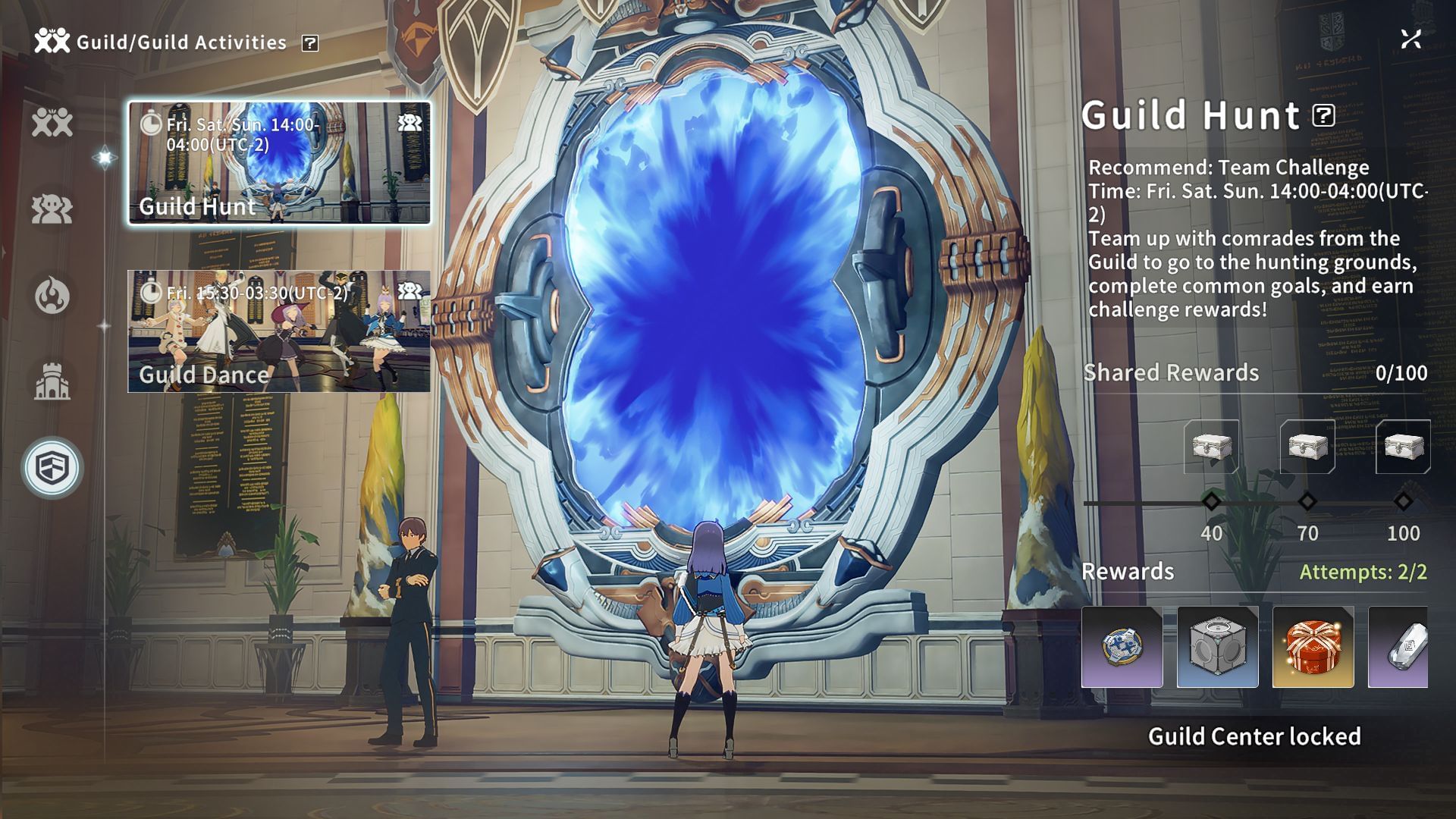 Guild interface (Image via A Plus) 