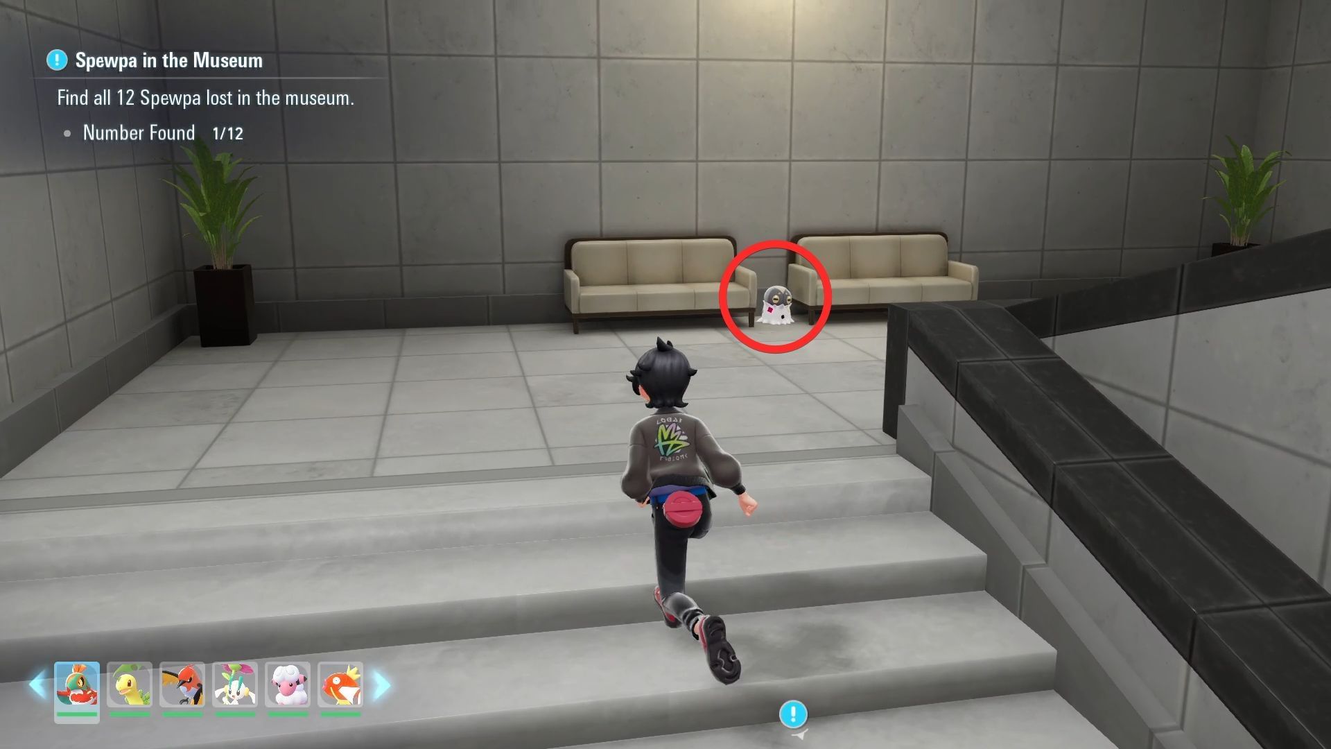 Second Spewpa in the Museum (Image via The Pokemon Company)