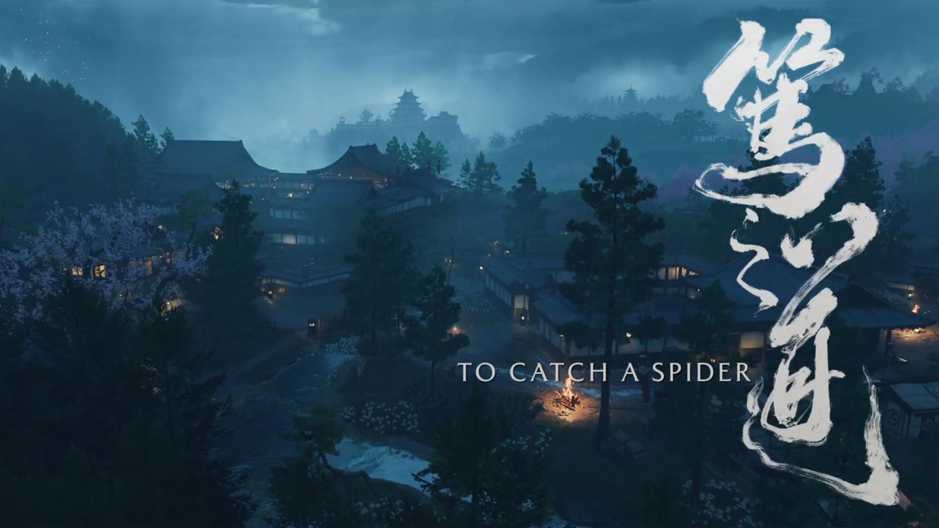 This guide will help you to complete To Catch a Spider quest in Ghost of Yotei (Image via Sportskeeda Gaming || Sucker Punch)
