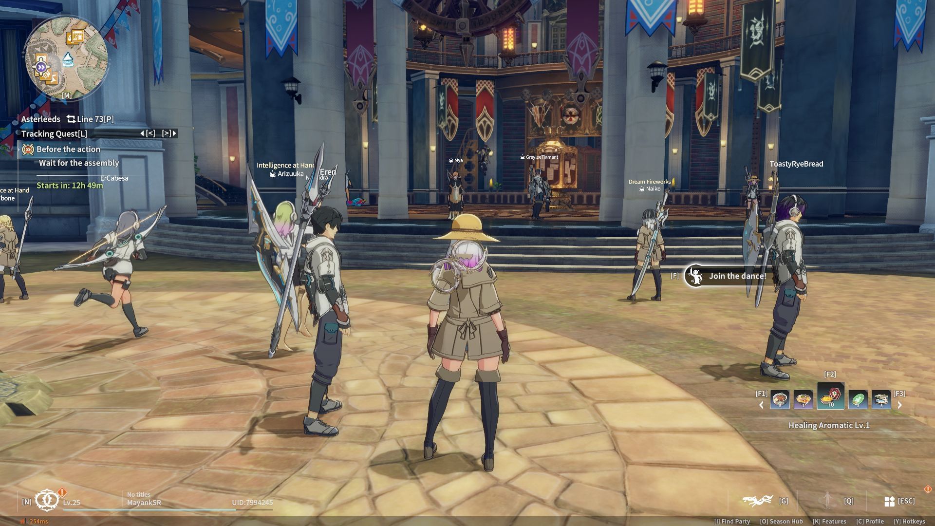 A large number of players may cause a server overload (Image via A Plus)