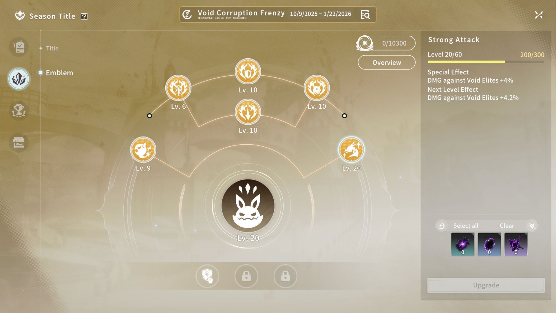 Use the Void Residue to upgrade your Seasonal Emblem (Image via A Plus)
