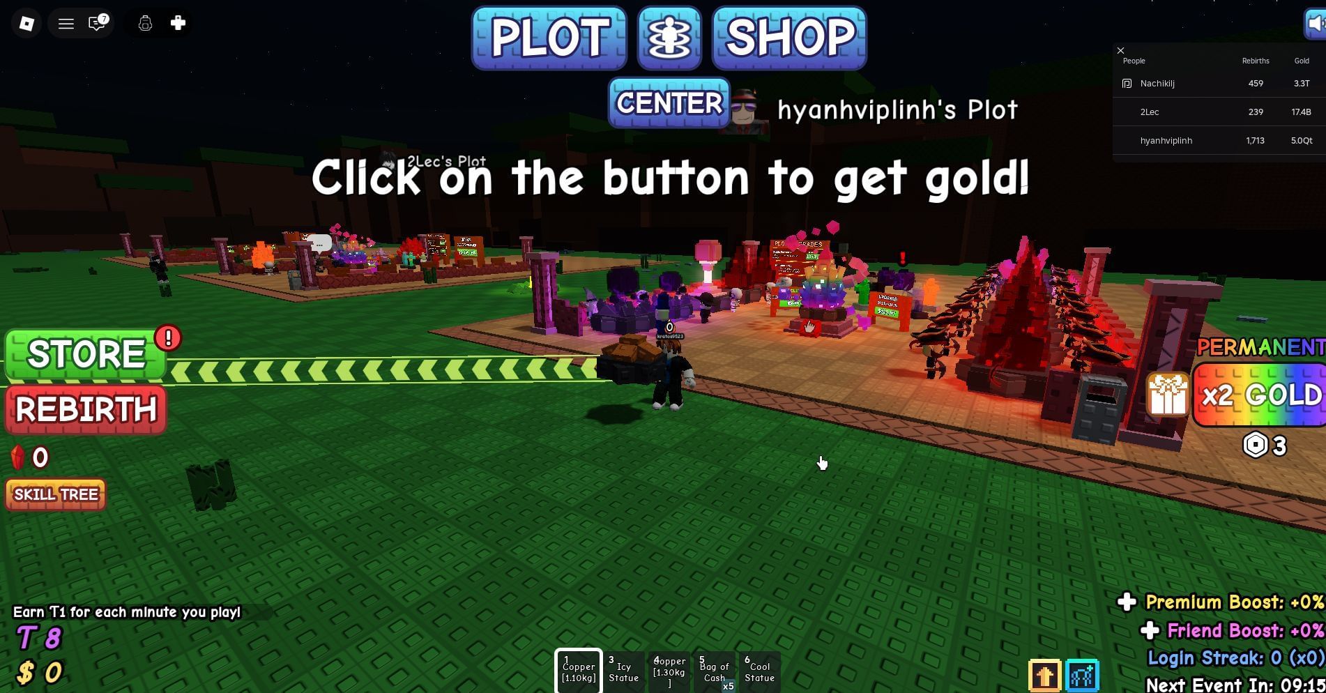 Grab in-game rewards (Image via Roblox)
