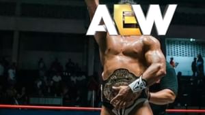 REPORT: AEW star injured