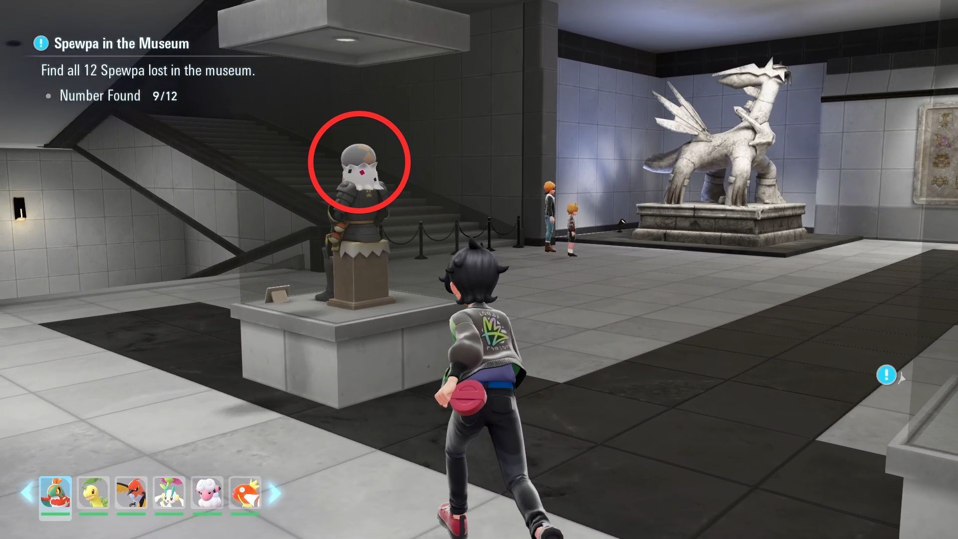 Tenth Spewpa in the Museum (Image via The Pokemon Company)
