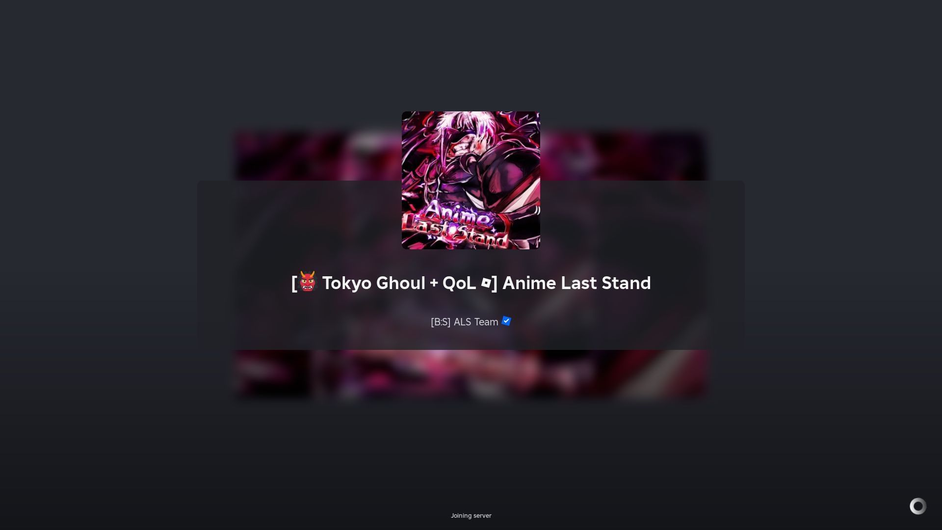 Roblox Anime Last Stand