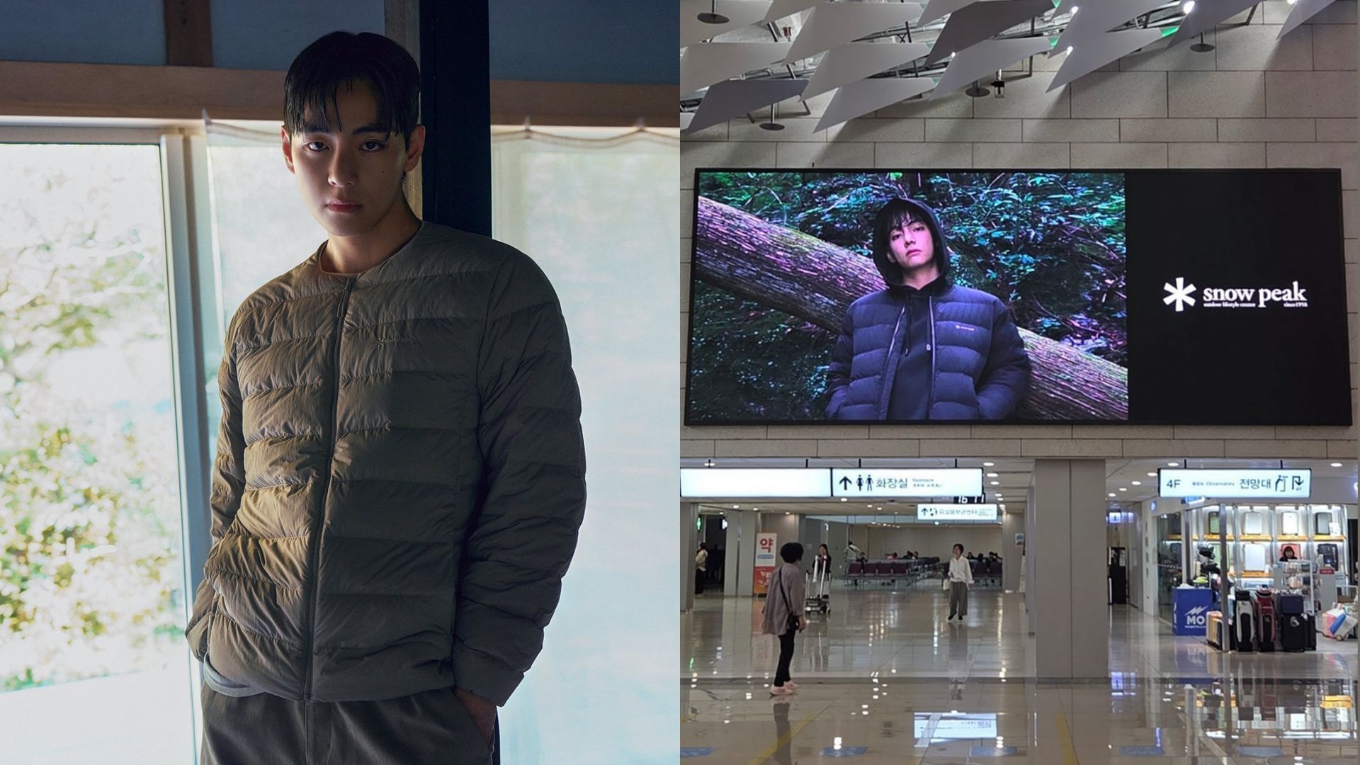 Snow Peak introduces new campaign with V (Images via Instagram and Twitter/Snow Peak)