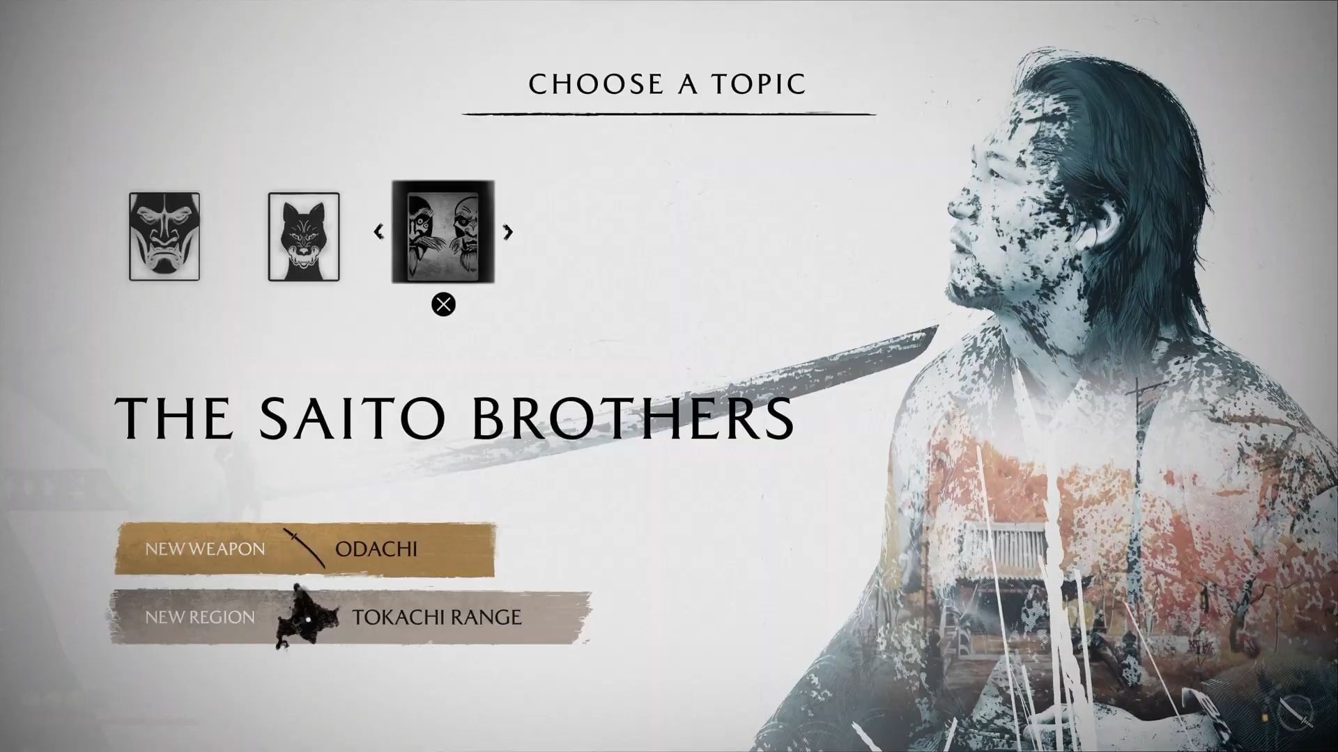 Reward for the Saito Brothers (Image via Sucker Punch)
