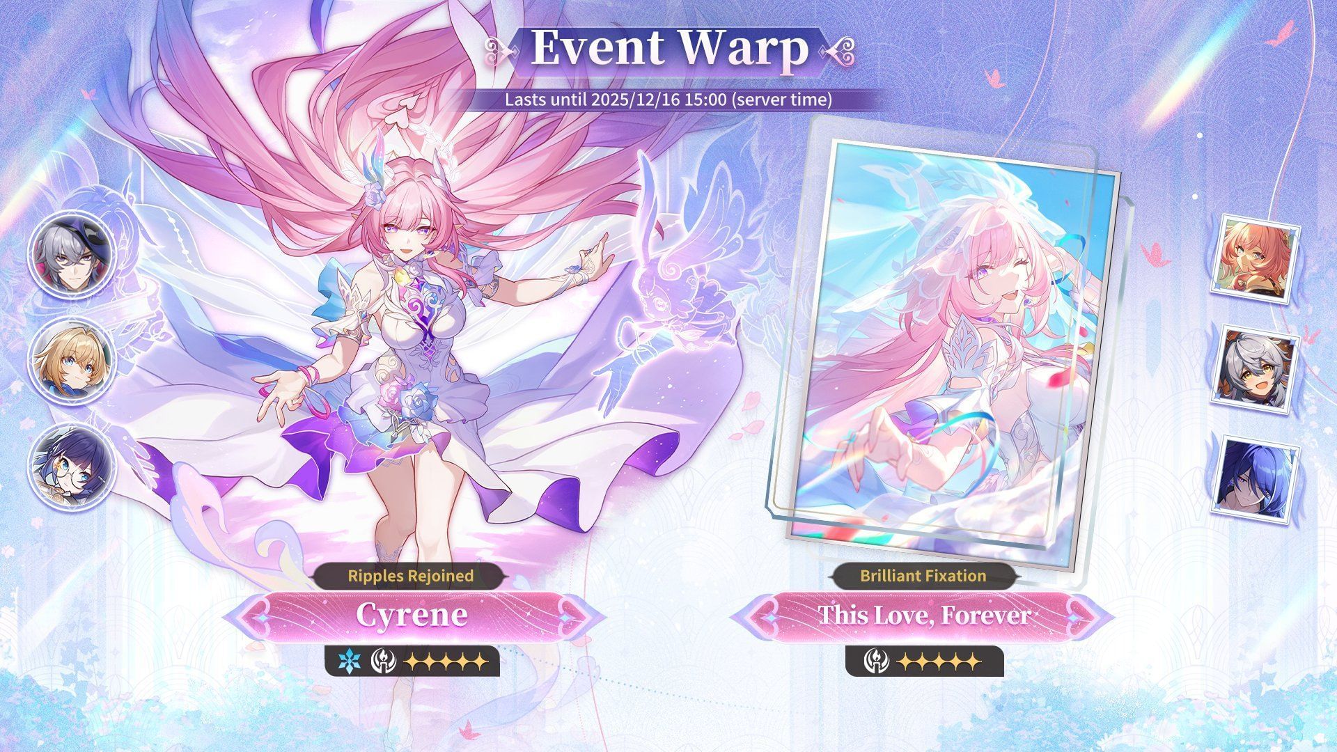 Cyrene's banner details (Image via HoYoverse)