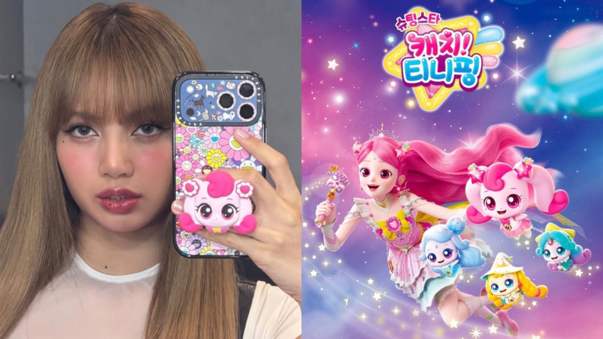 BLACKPINK&rsquo;s Lisa and Catch! Teenieping poster (Image via Instagram/@lalalalisa_m and /@catch_teenieping_official)