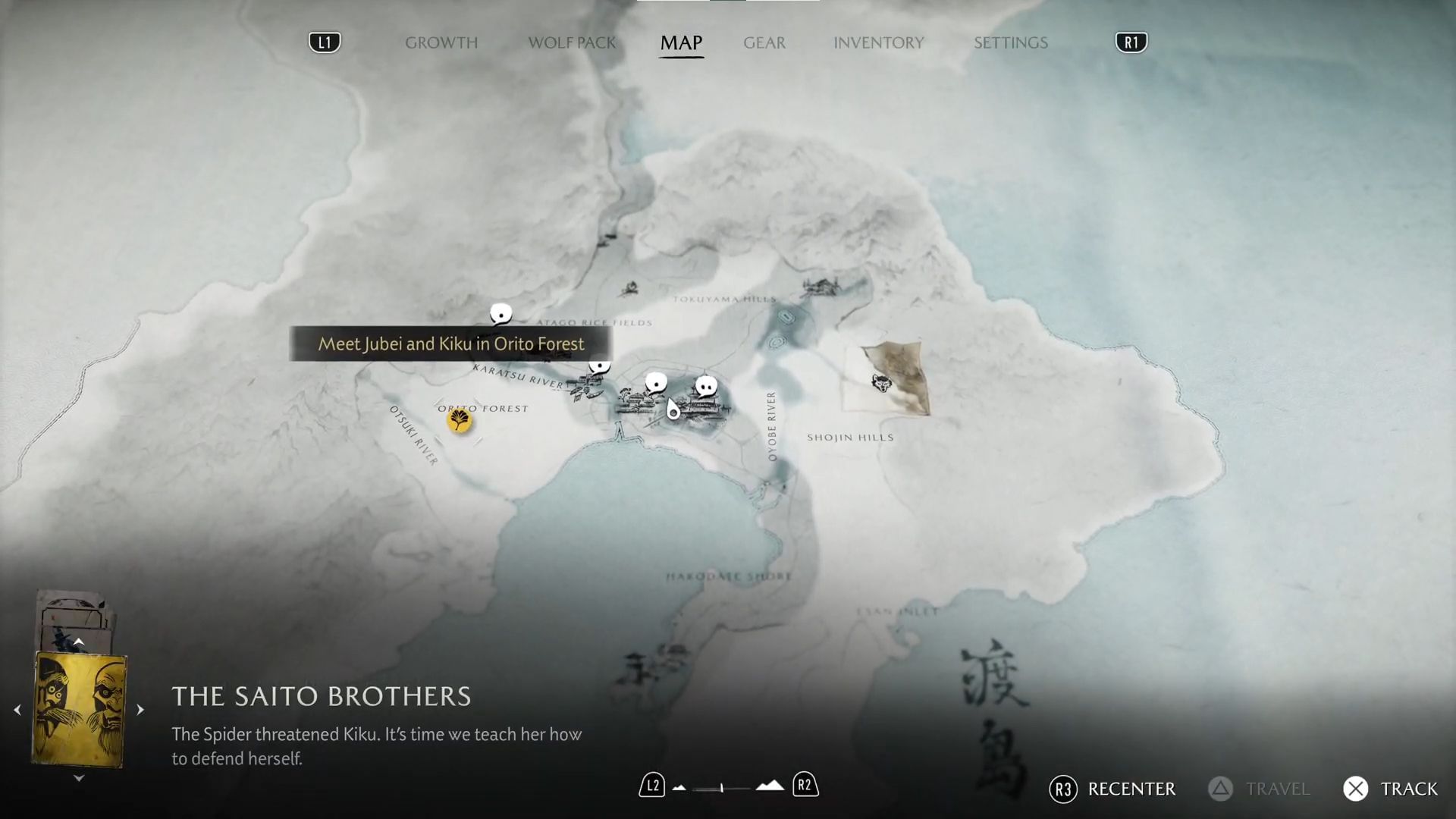 Location for Jubei and Kiku (Image via Sportskeeda Gaming || Sucker Punch)