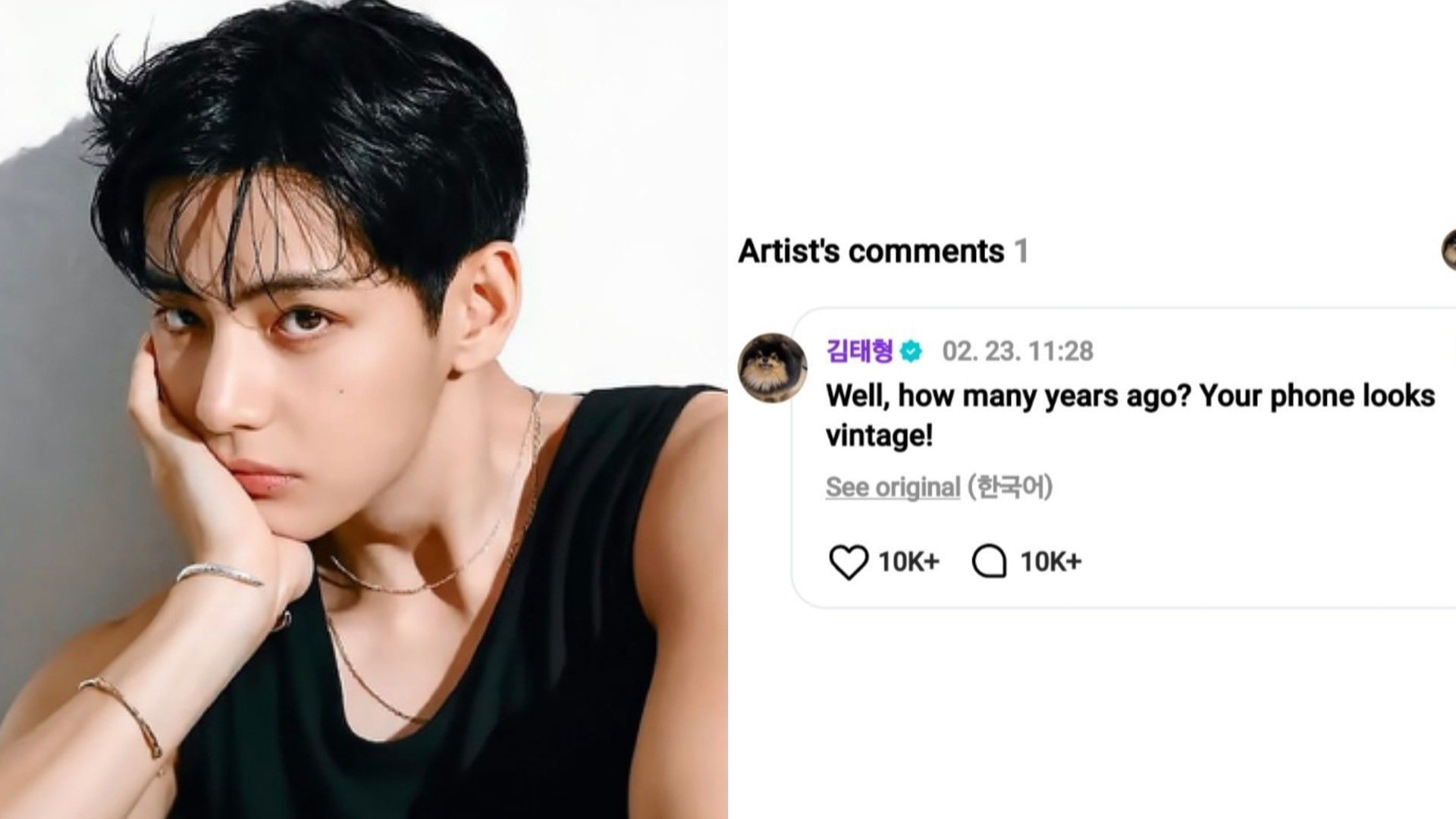 "Leave him alone": Fans defend BTS' Taehyung after Weverse user clarifies February comment amid classism accusations