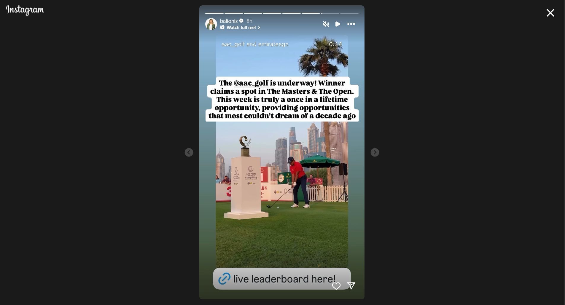 Still taken from Balionis&#039; Instagram story (Image Credit: Instagram @balionis)
