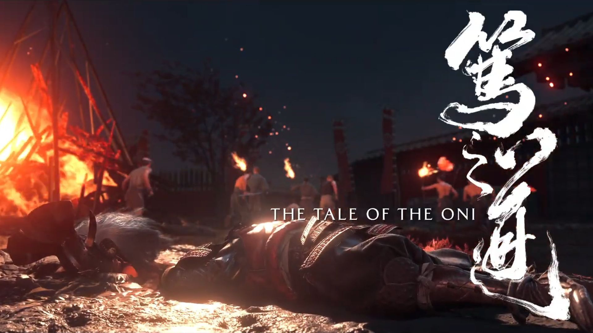 The Tale of the Oni ghost of yotei quest