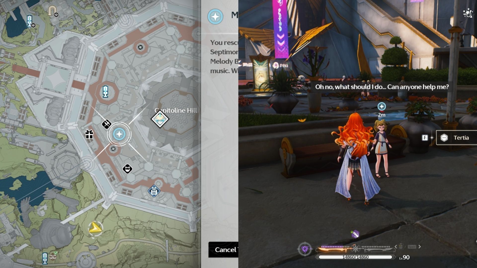 Mummer&#039;s Wish quest location (Image via Kuro Games)