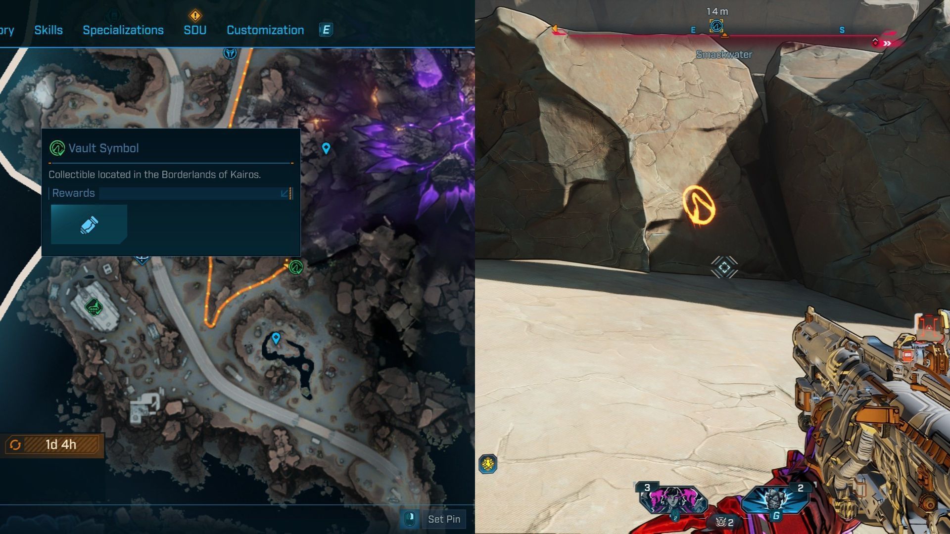 The symbol is on the rocks near the edge (Image via 2K)