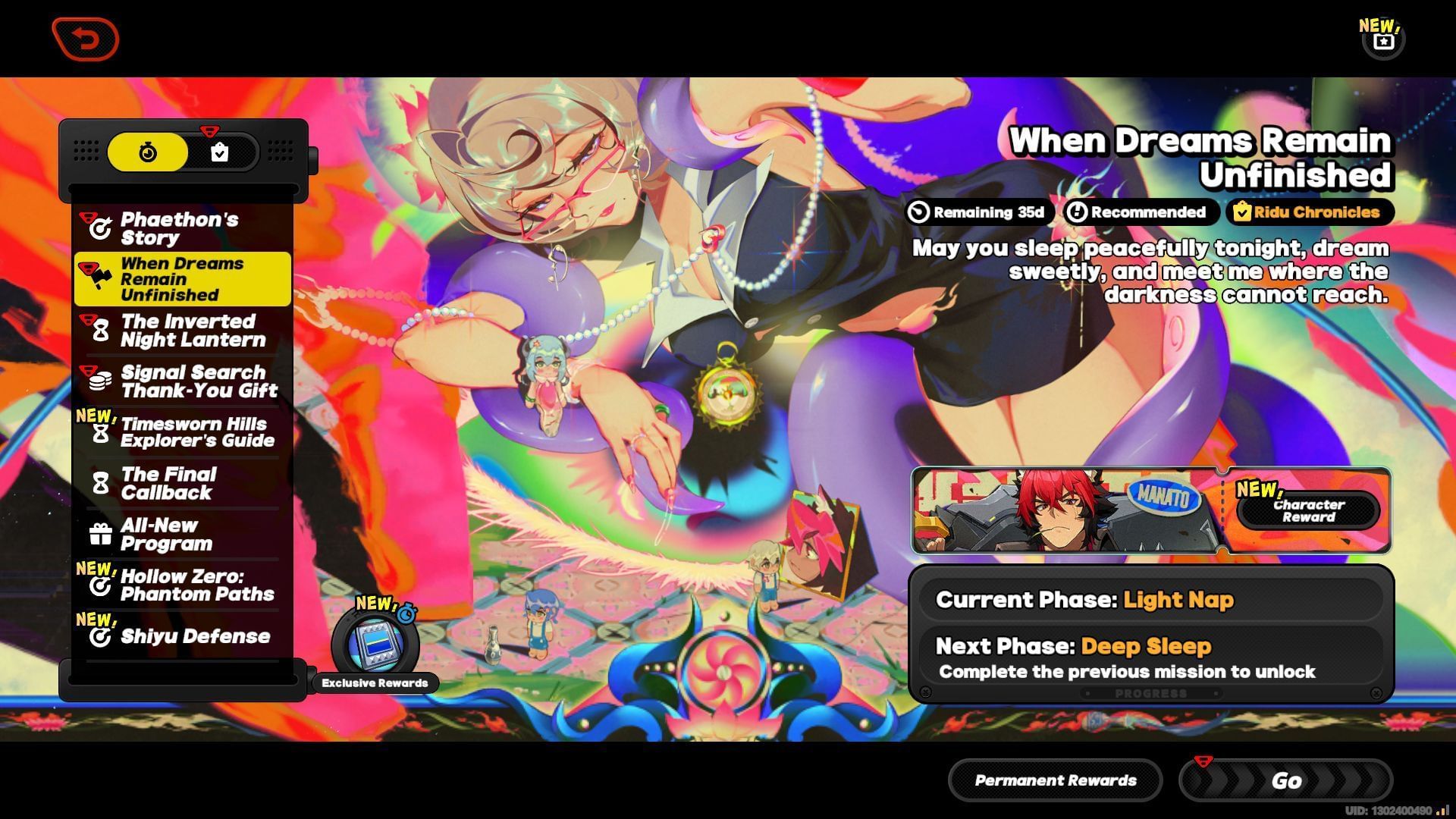 The flagship event from version 2,3 (Image via HoYoverse)