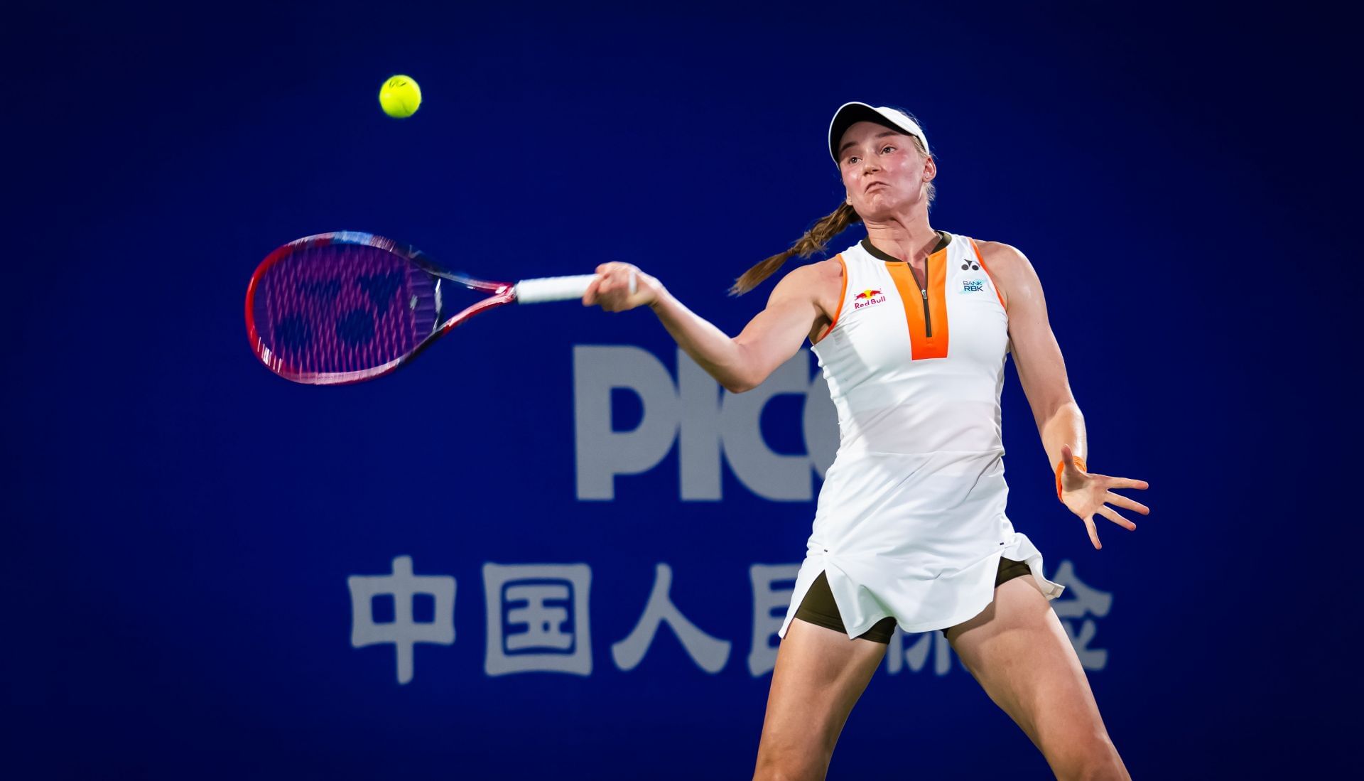 Rybakina at the 2025 Wuhan Open - Source: Getty