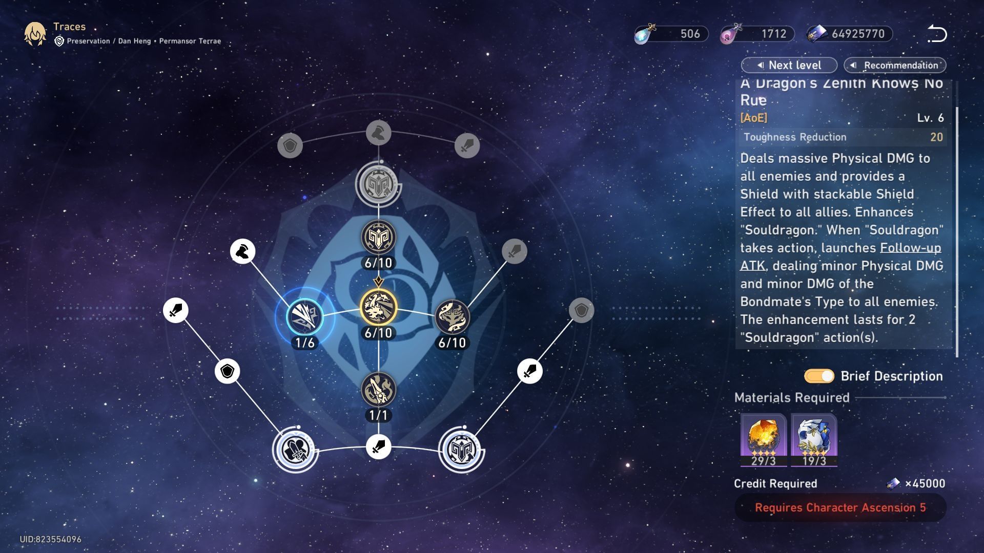 Permansor Terrae&#039;s Ultimate in Honkai Star Rail (Image via Sportskeeda Gaming || HoYoverse)