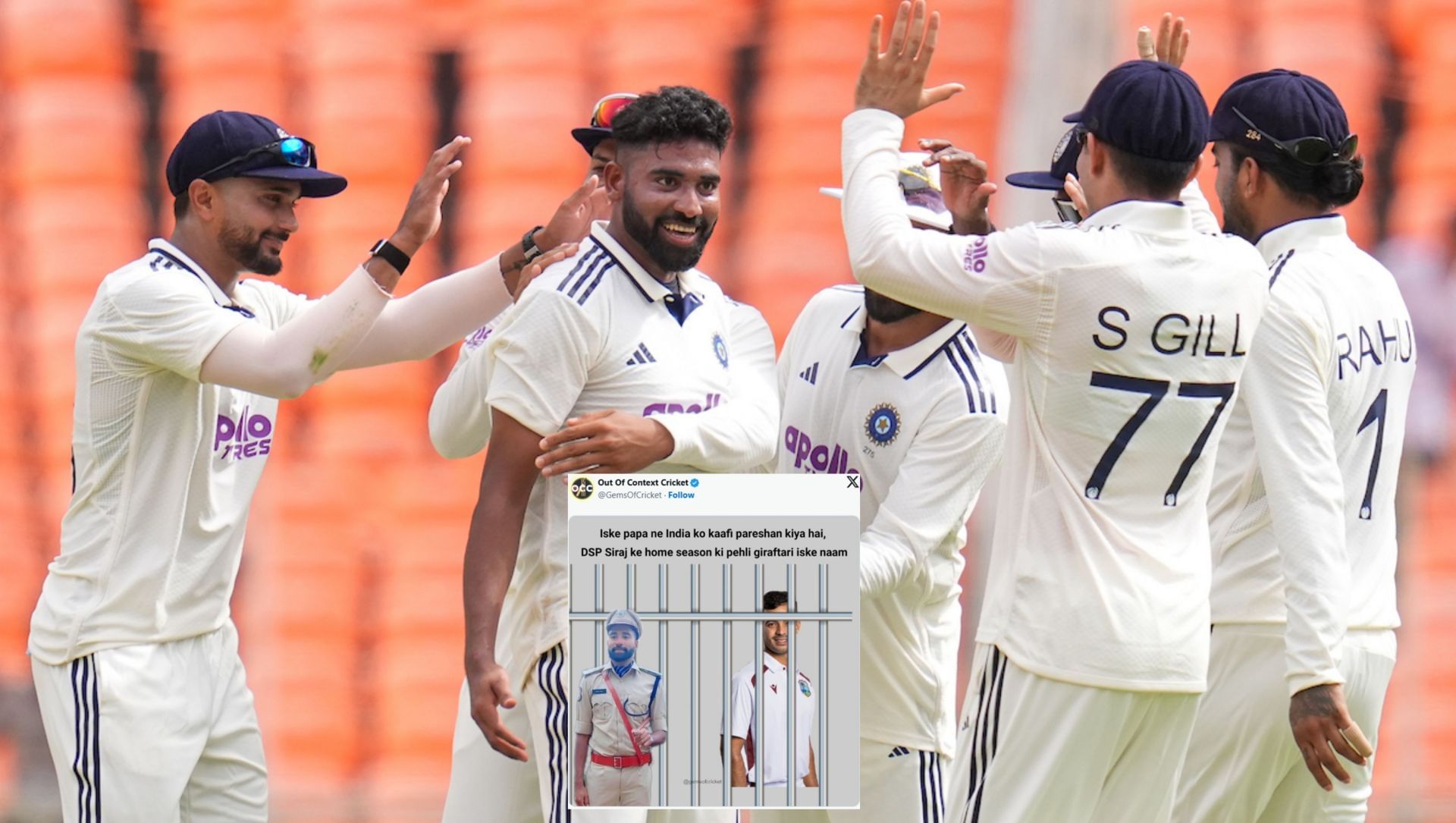 Fan share memes after witnessing first session of 1st IND vs WI Test. (Images: X - BCCI, @GemsOfCricket)