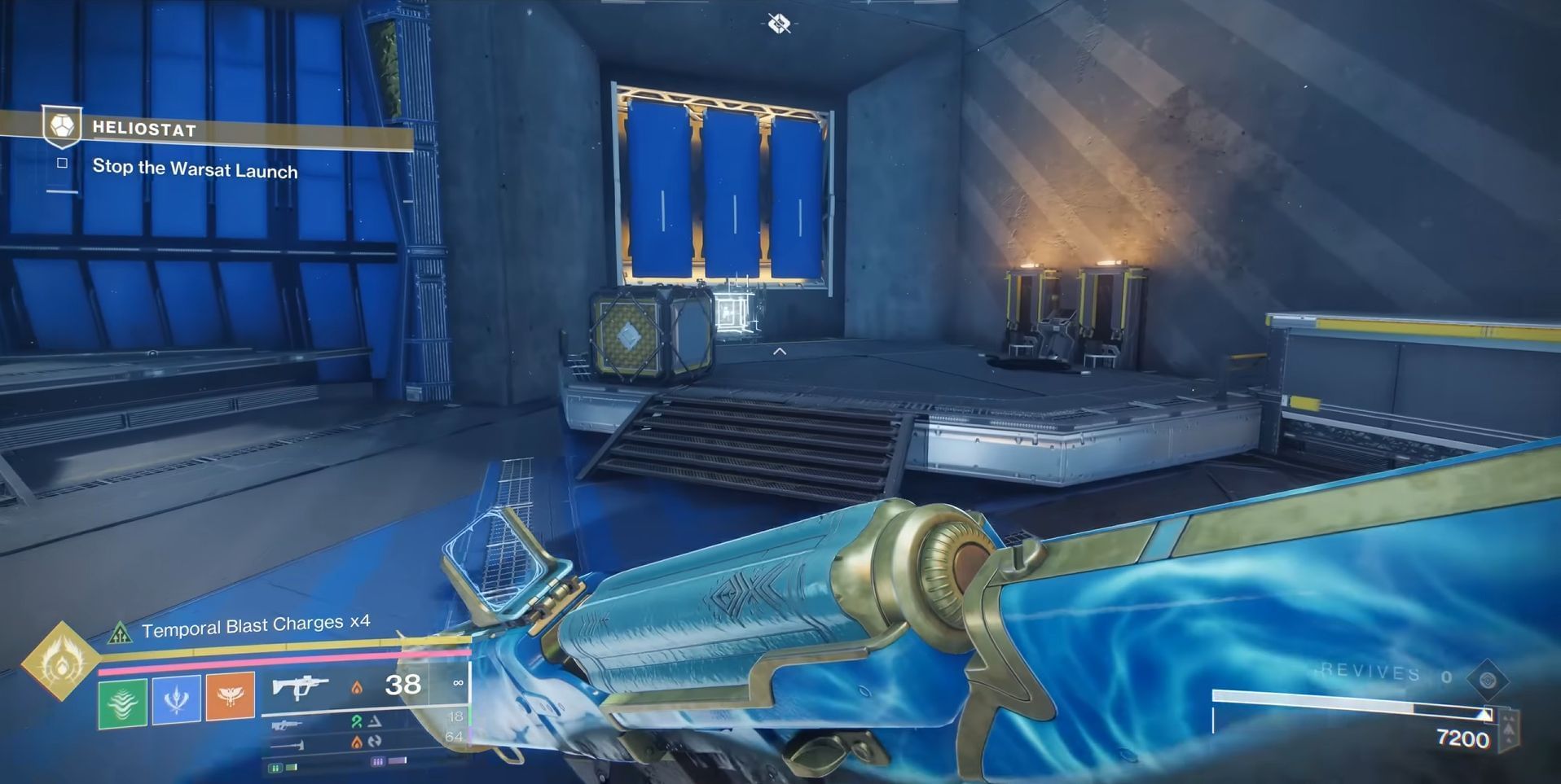 Node located in the corner of the main arena in Destiny 2: Heliostat (Image via Bungie) 