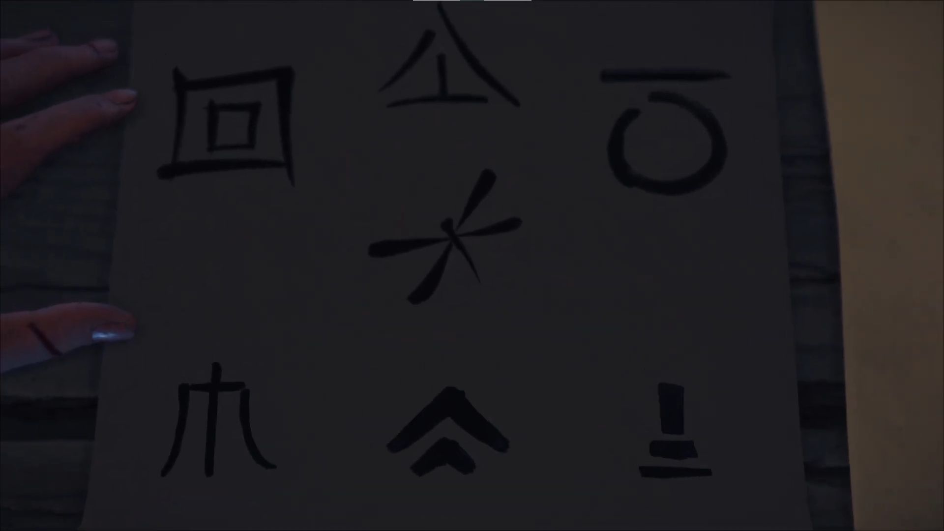The cipher in Blood on the Snow quest (Image via Sportskeeda Gaming || Sucker Punch)