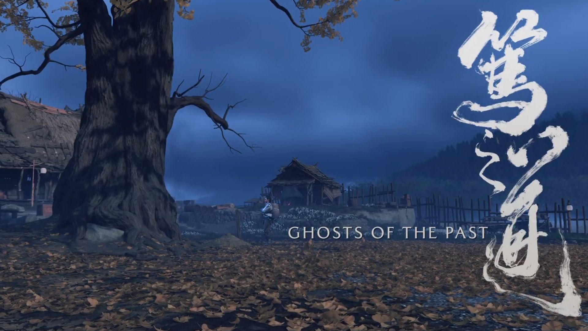 This guide will help you to complete Ghosts of the Past quest in Ghost of Yotei (Image via Sportskeeda Gaming || Sucker Punch)