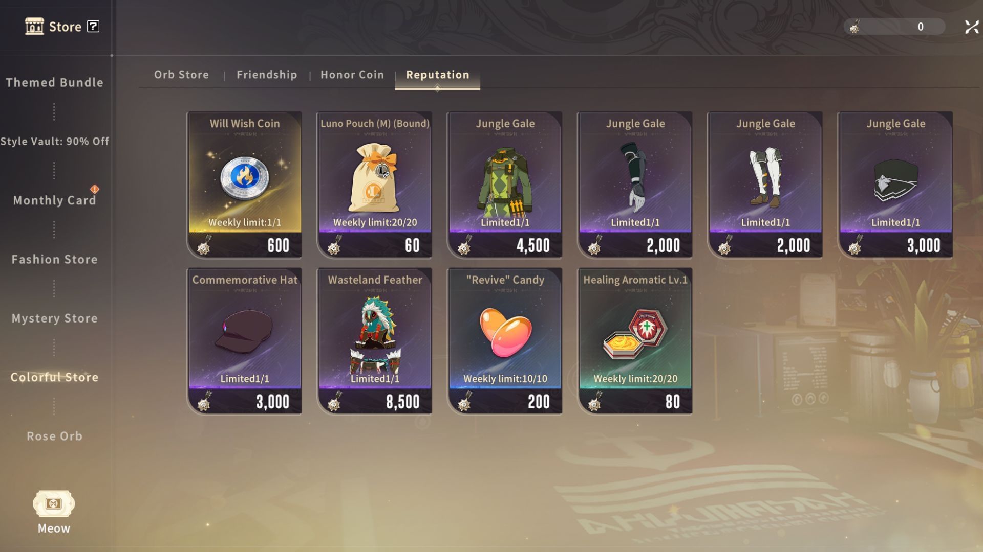 Reputation store in Blue Protocol Star Resonance