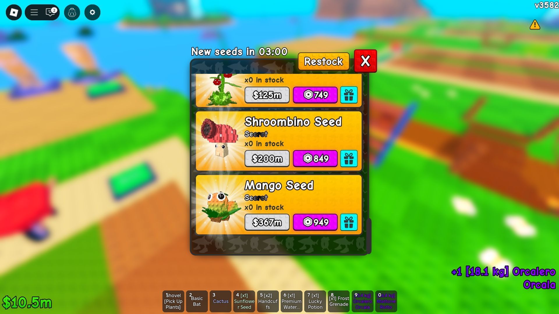 The Plant Shop (Image via Roblox)