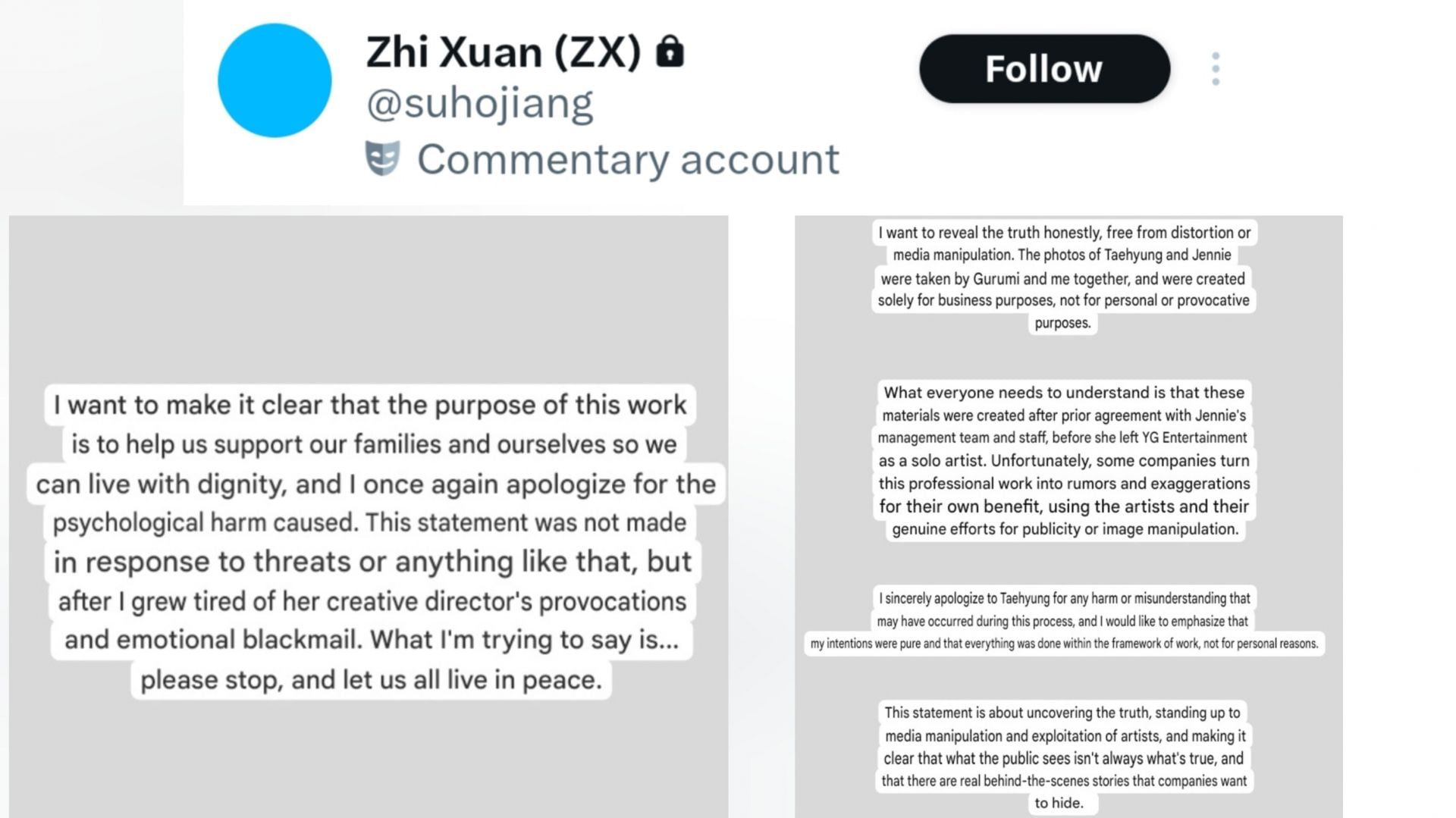 The viral post&#039;s translation from Suhojiang (Image via X/@suhojiang)