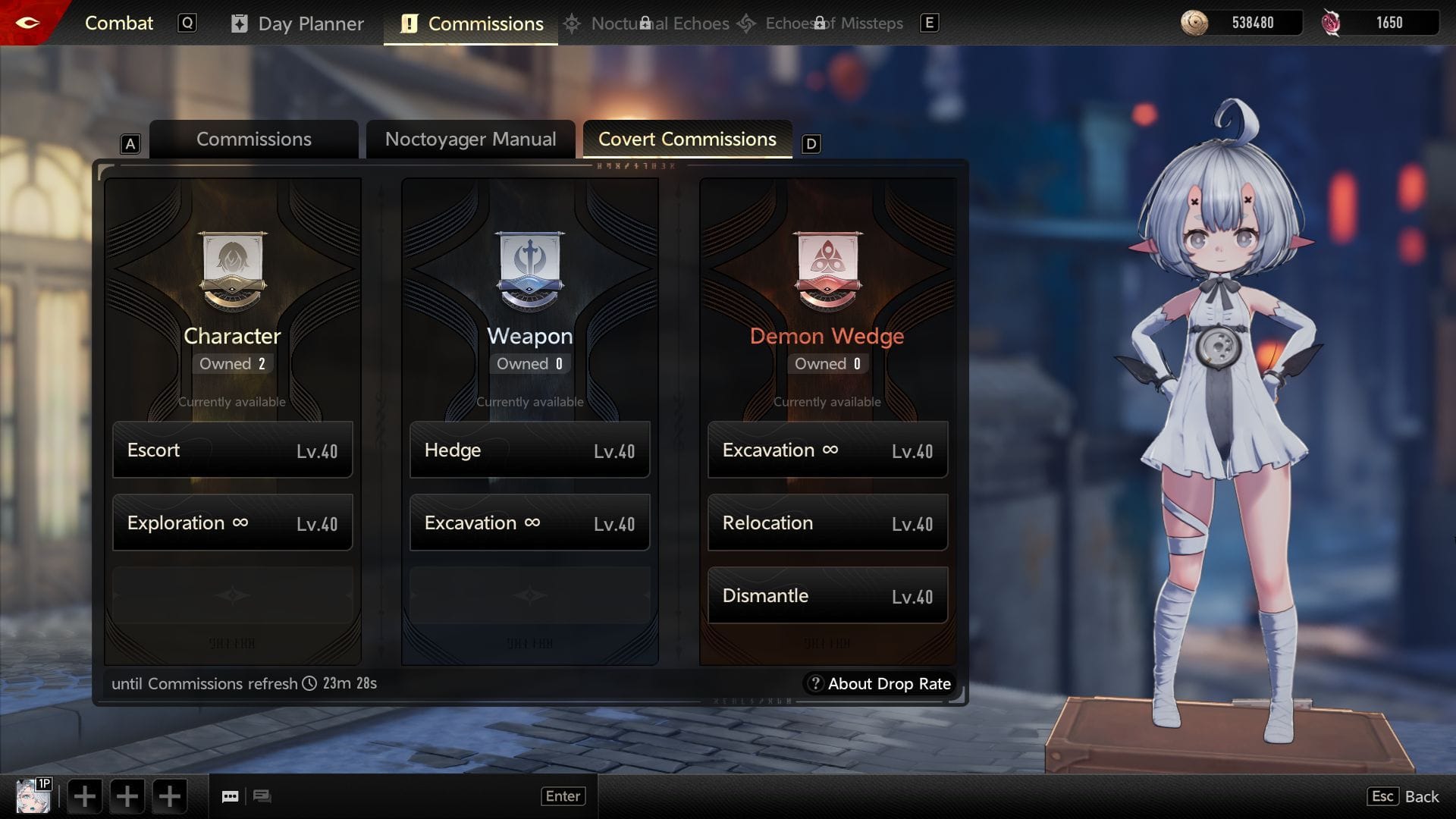 Accept Covert Commissions (Image via Pan Studio)