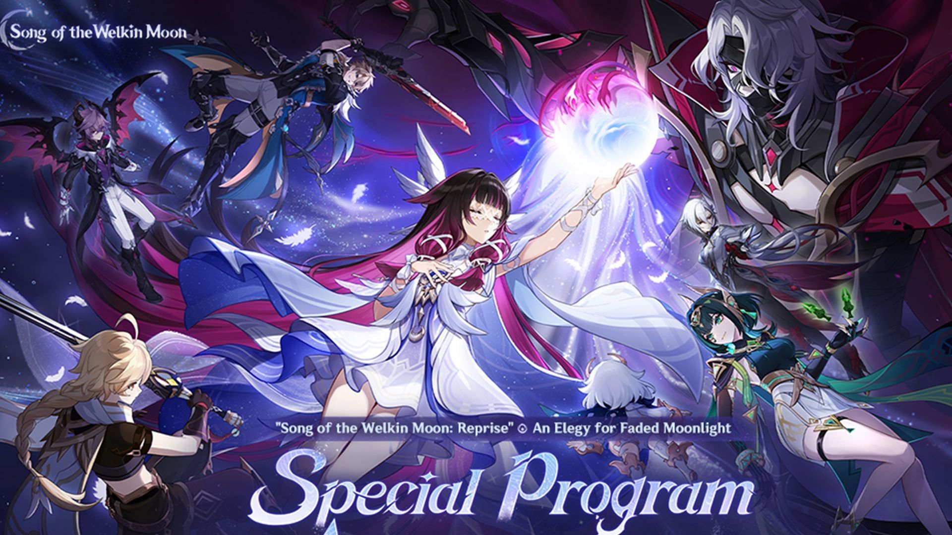 This article discusses five things that players can expect to be announced in the Genshin Impact Luna II livestream (Image via HoYoverse)