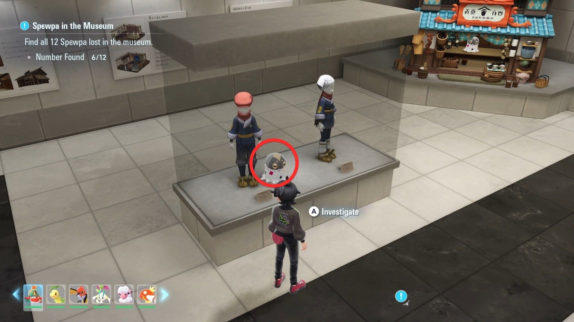 Seventh Spewpa in the Museum (Image via The Pokemon Company)