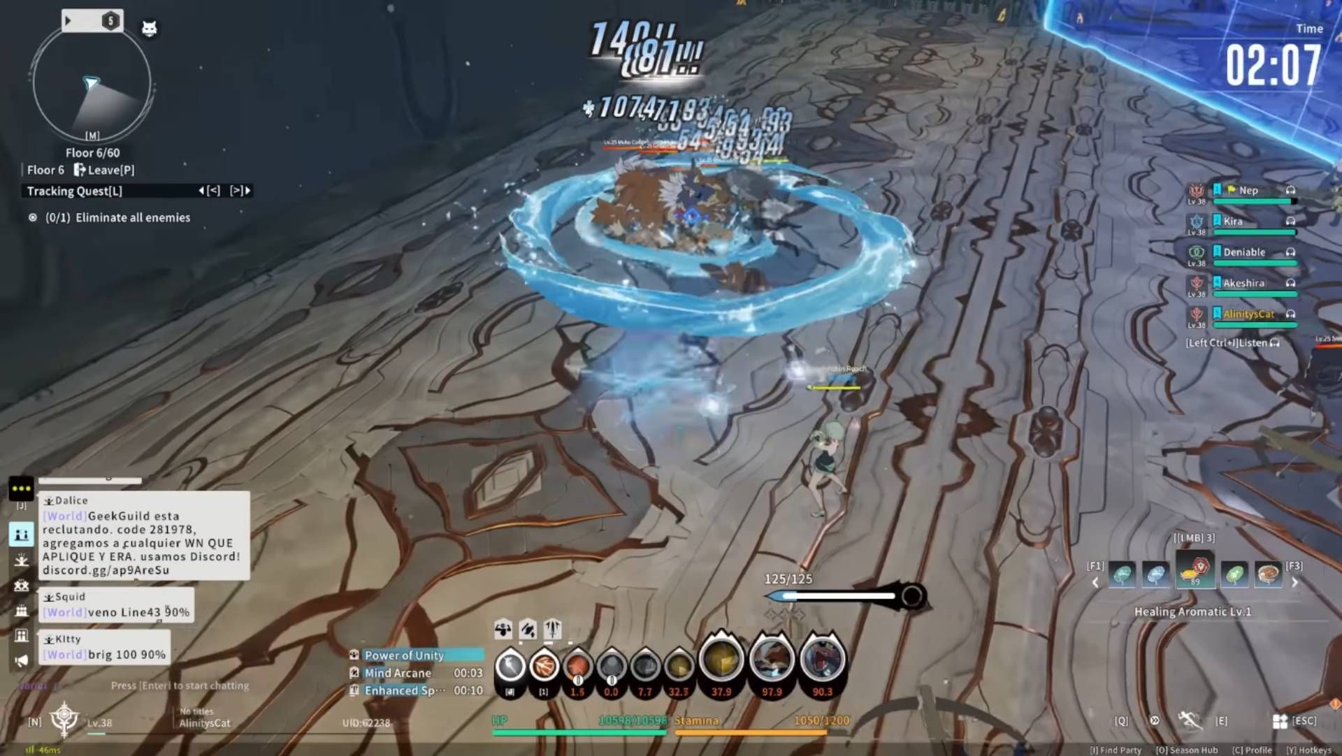 Make it rain. . . Ice Meteors! (Image via A-Plus/YouTube@Eutopia)