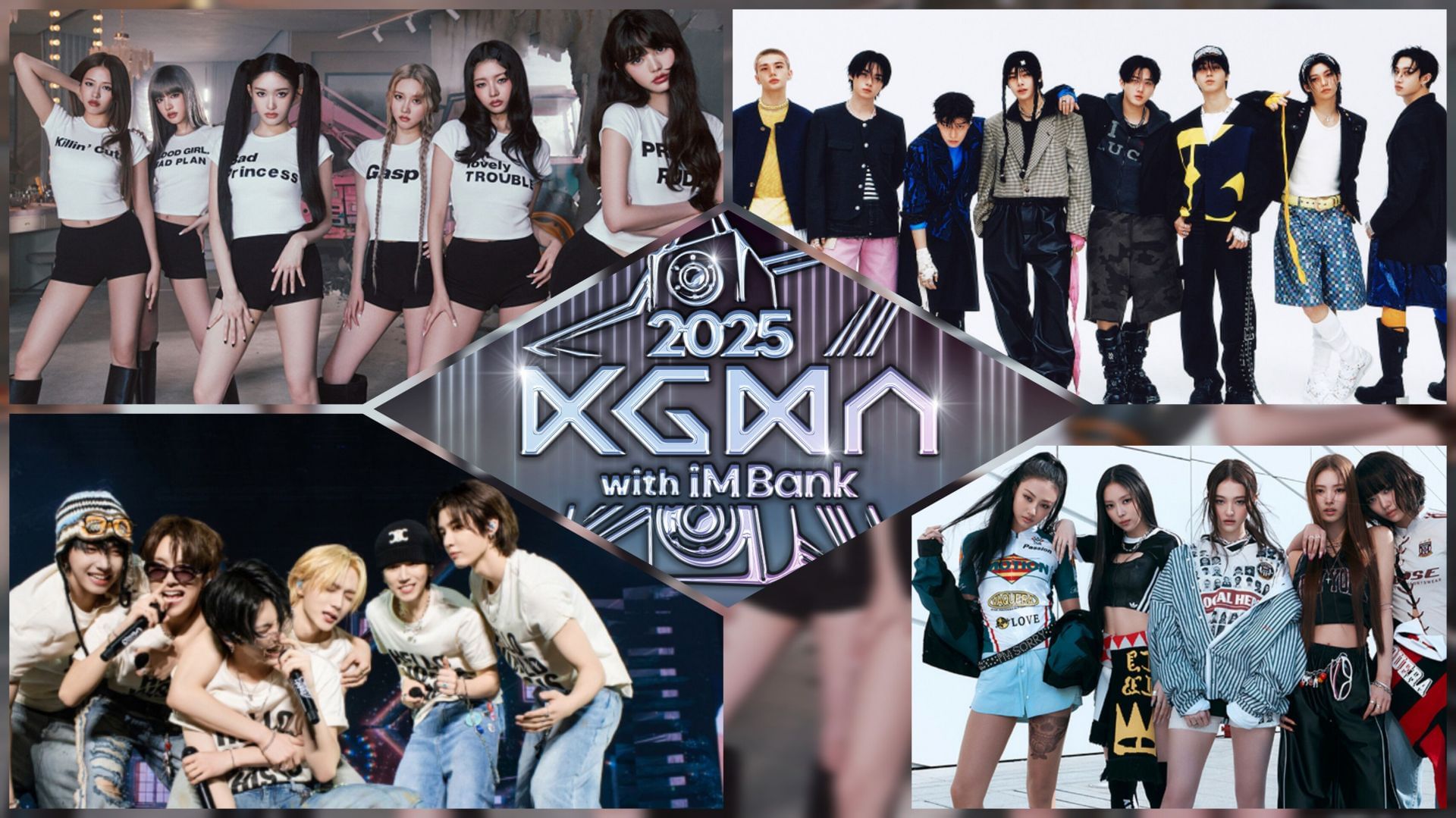 2025 Korea Grand Music Awards (Images via KGMA website)