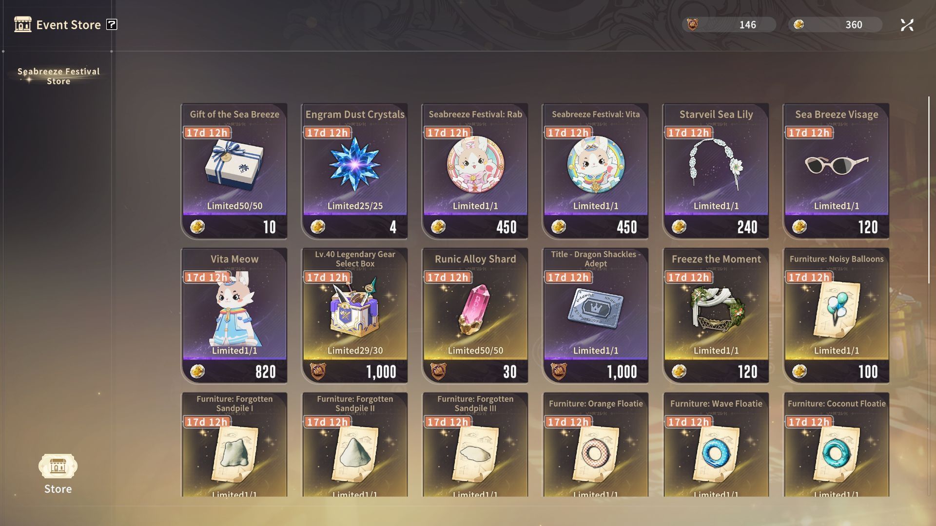 Use the Adept&#039;s Badges in the Seabreeze Store (Image via A Plus)