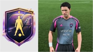 EA FC 26 Max 86 Base Hero Upgrade SBC: All tasks and cheapest solutions