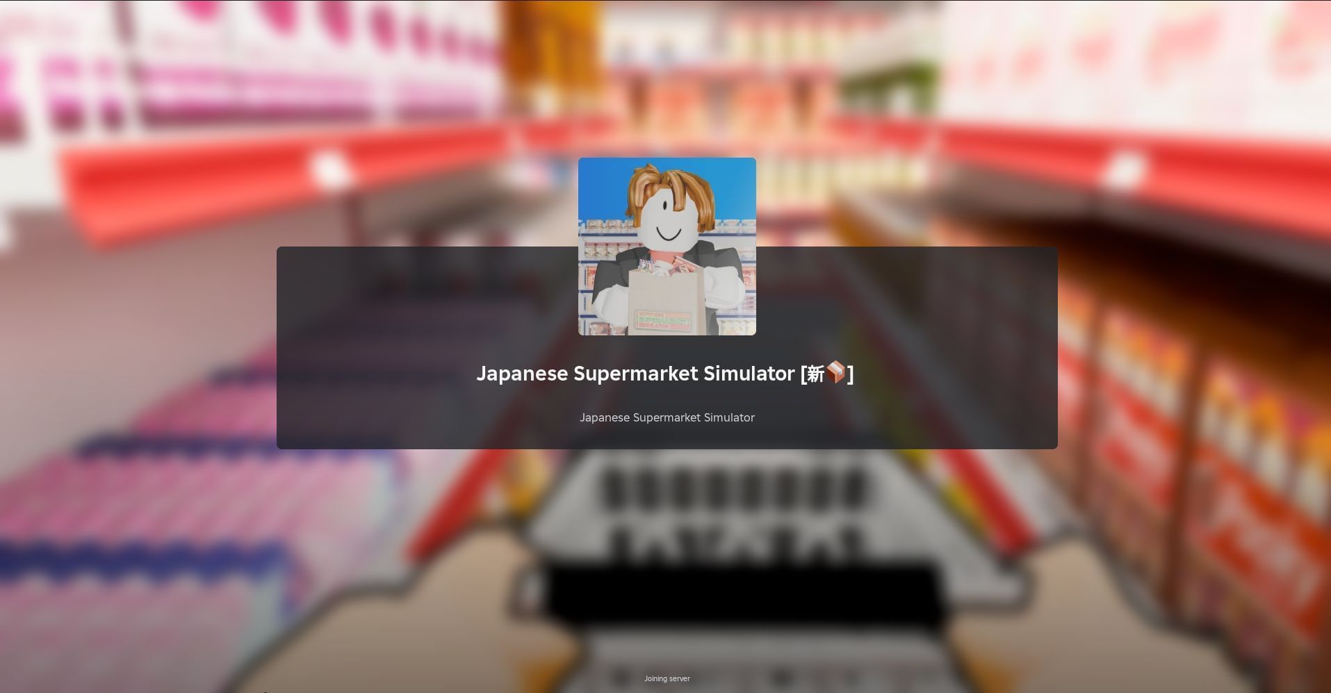 Japanese Supermarket Simulator codes (October 2025)