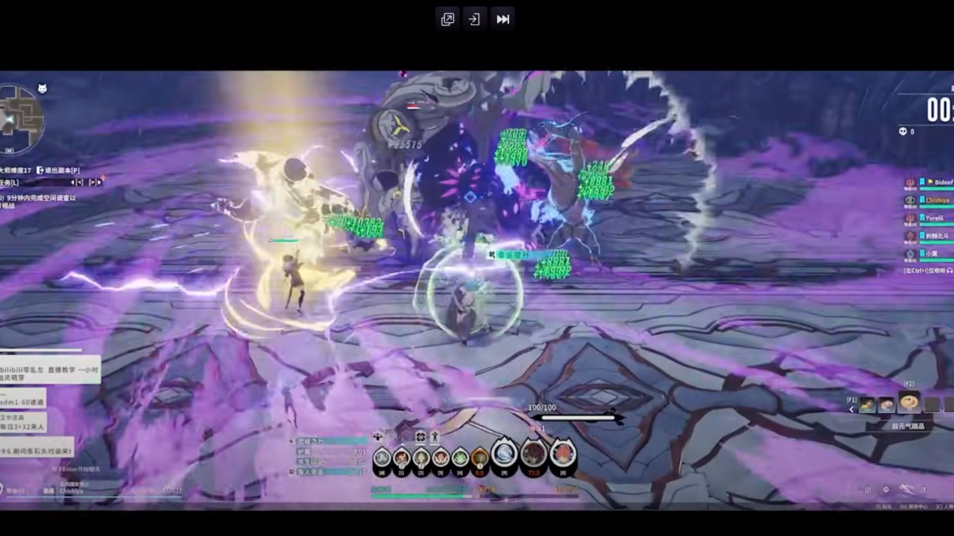 If you like to pump out green numbers and save allies, Verdant Oracle is for you (Image via A-Plus/YouTube@Chishiya)