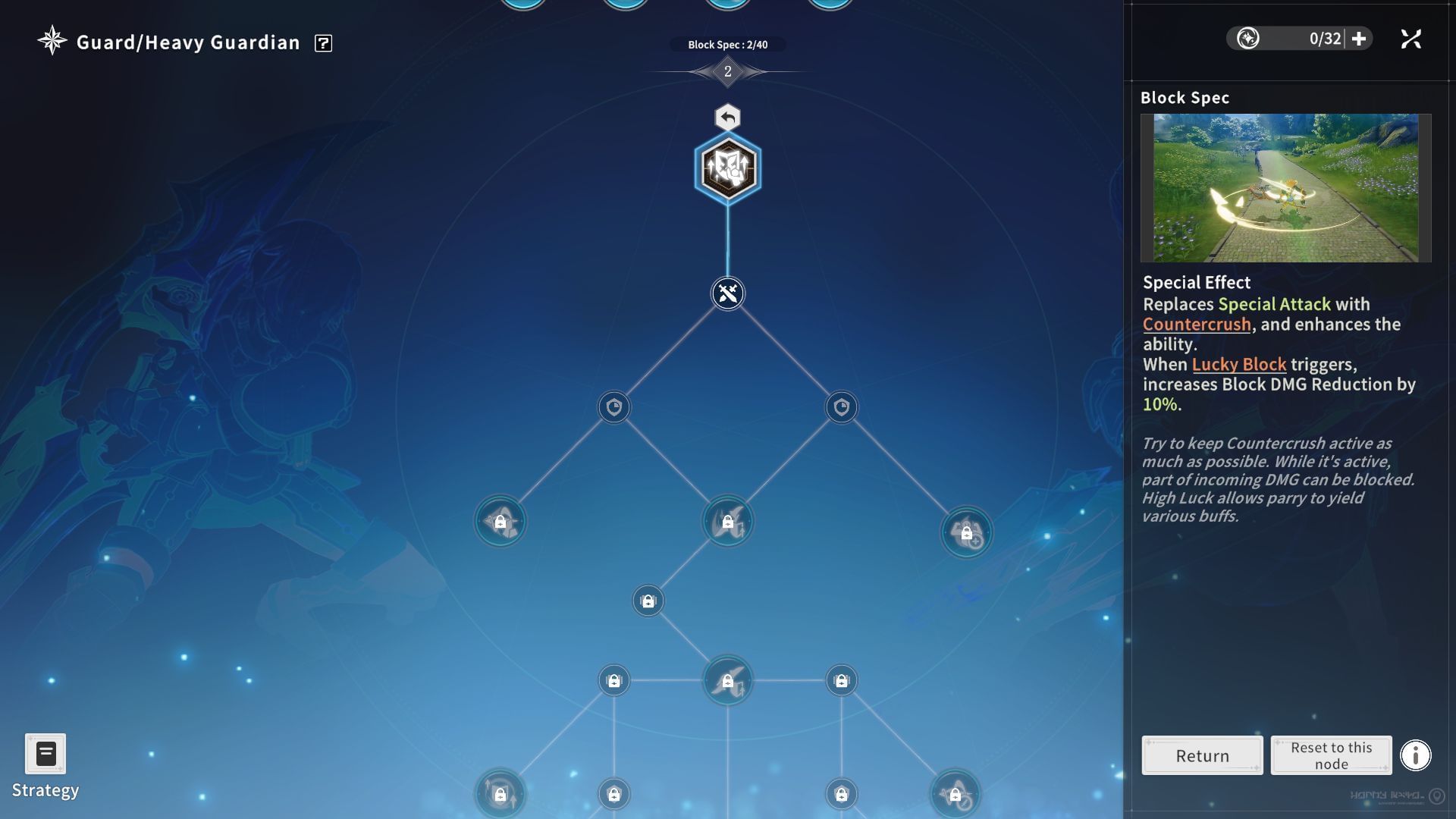 Activate Block spec to assign points into other useful nodes (Image via A Plus)