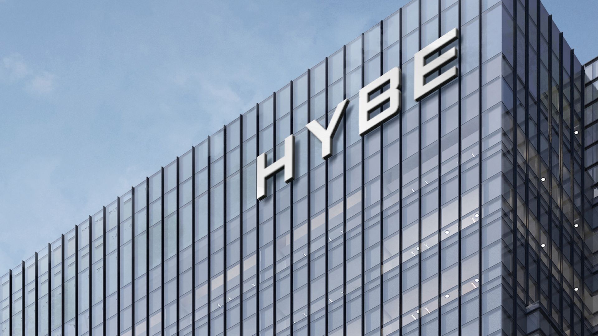 HYBE headquarters (Image via HYBE Corporation